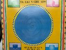 Vinyl LP TALKING HEADS SPEAKING IN TONGUES SIRE 9 23883-1 NM- VG+ Winchester
