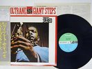 JOHN COLTRANE GIANT STEPS ATLANTIC P-7502A Japan OBI VINYL LP