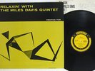MILES DAVIS QUINTET RELAXIN' PRESTIGE SMJ-6532 Japan MONO VINYL LP