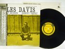 MILES DAVIS AND MILT JACKSON PRESTIGE VIJ-224 Japan OBI VINYL LP