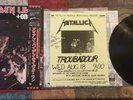 IRON MAIDEN LIVE PLUS ONE VINYL EP BY RON MCGOVNEY w/ METALLICA FLYER