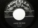 JADES No/Sweet Soul 45rpm My Loss Your Gain b/w I Know the Feelin HEAR