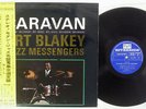 ART BLAKEY CARAVAN RIVERSIDE SR-7036 Japan OBI FLIPBACK COVER VINYL LP