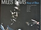 Miles Davis - Kind Of Blue Mofi Box Set 45rpm