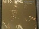 MILES DAVIS Kind of Blue 45 RPM Vinyl 2X LP MoFi SEALED MFSL Mobile Fidelity BOX
