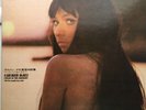 Carmen Maki: Poems In The Midnight, ORIG Japan FOLK/PSYCH/POP, NM