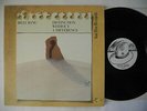 BILLY BANG Distinctions Witout A Difference LP 1980 Switzerland Hat Hut NM