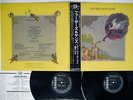 VA(MUDDY WATERS) FATHERS AND SONS CHESS/P-VINE PLP-845,6 Japan OBI VINYL 2LP