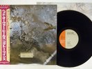 COCTEAU TWINS HEAD OVER HEELS SMS SP25-5083 Japan OBI VINYL LP