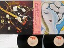 DEREK AND THE DOMINOS LAYLA RSO MW 9067,8 Japan OBI VINYL 2LP