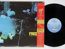 FREE TONS OF SOBS ISLAND 20SI-225 Japan OBI VINYL LP