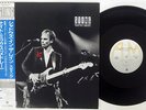 STING SHADOWS IN THE RAIN A&M AMP-12010 Japan OBI VINYL LP