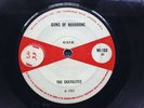 THE SKATALITES - GUNS OF NAVARONE rare UK 1965 / SKA REGGAE SKINHEAD / ISLAND