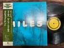 MILES DAVIS MILES PRESTIGE SMJ 6531 OBI MONO JAPAN Vinyl LP