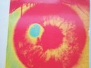 Beady Eye Pretty Green Vinyl Remix 1 Of 1000
