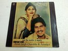 Hik Utte Soja Ve Amar Singh Chamkila/Amarjyot RARE LP PUNJABI folk bhangra EX