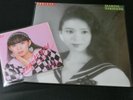 Maria Takeuchi Vinyl 