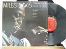 MILES DAVIS  Kind Of Blue Columbia CL1355 6 EYE VG+/EX Deadwax XLP47324/5  B/1AL