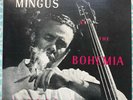 Charlie Mingus – Mingus At The Bohemia Debut VIJ 5010  Japanese Reissue 1976