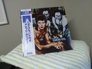 David Bowie Diamond Dogs Japan Issue w/OBI (Free Shipping)
