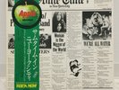 JOHN & YOKO / SOME TIME IN NEW YORK CITY JAPAN ISSUE DOUBLE LP COMP