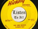 Hillbilly Bop Rockabilly 45 THE McCORMICK BROS. Red Hen Boogie HICKORY hear