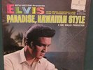 Elvis Presley LSP -3643 Paradise Hawaiian Style LP R 1S/1S Stamper Original NM