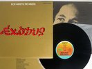 BOB MARLEY AND WAILERS EXODUS ISLAND ILS-80880 Japan VINYL LP
