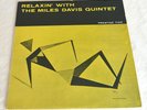 Relaxin' with the Miles Davis quintet  Original RVG stamped  NO RESERVE