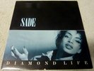 Sade - Diamond Life original UK pressing Epic EPC 26044 vinyl LP gatefold cover