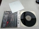 THE POP GROUP LP Y ORIGINAL UK 1979 1st PRESS NEAR MINT + GIANT POSTER