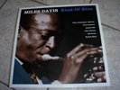 Miles Davis -  Kind of Blue LP 180 Gram  Blue Vinyl John Coltrane Cannonball