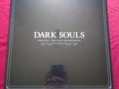 Dark Souls Trilogy Soundtrack Bundle Box Vinyl 6 LP [Limited Elemental] SPACELAB