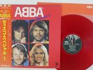 ABBA DISCO SPECIAL 1 DISCOMATE DSP-3024 Japan OBI CLEAR RED VINYL VINYL LP