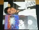 PROMO - PAUL McCARTNEY BEATLES TAG OF WAR w/POSTER Japan LP OBI EPS-81485 EX-/EX