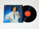 Teresa Teng ??? ?????? MRM 1008 Polydor 12