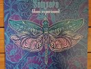 Samsara Blues Experiment - End Of Forever - Vinyl LP