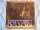 2PAC - 2PACALYPSE NOW -  HipHop 1991  (Vinyl)