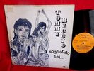 TOMMY RICCIO Sognando lei LP ITALY VG+  Neomelodici Vinile Originale