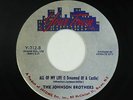 Crossover Soul 45 - Johnson Brothers - All Of My Life - Your Town - mp3