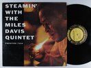 MILES DAVIS QUINTET Steamin' PRESTIGE OJC-391 LP VG+