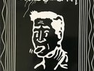 Rabid Salesmen EP LP Charlotte NC Private Press Punk Rock Antiseen G.G. Allin