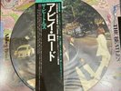 The Beatles, Abbey Road Picture Disc, 1979, Japan Pressing Reissue Ex Condition