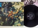 PINK FLOYD OBSCURED BY CLOUDS ODEON EOP-80575 Japan VINYL LP