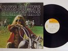 JANIS JOPLIN GREATEST HITS CBS/SONY SOPN-76 Japan VINYL LP