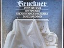 Super Nice Daniel Barenboim Bruckner 10 Symphonien NM Vinyl + Booklet DG