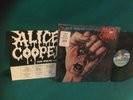Alice Cooper (2) ?– Raise Your Fist And Yell Vinyl NM LP