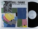 BILL EVANS Live In Paris 1972 Vol. 2 FRANCE'S CONCERT LP VG+ france