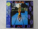Def Leppard High 'N' Dry Vertigo 25PP-132 Japan  VINYL LP OBI