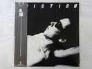 Friction   Pass PAS-2001 Japan  VINYL LP OBI